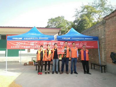 羽順壁掛爐深入河北開展煤改氣安全采暖巡檢活動，推動熱能產(chǎn)品研發(fā)創(chuàng)新