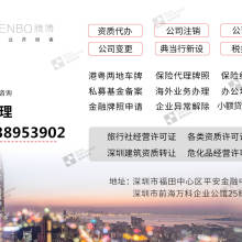 浙江省國際投資服務(wù)中心旅游業(yè)務(wù) 架設(shè)國際橋梁，推動旅游投資合作