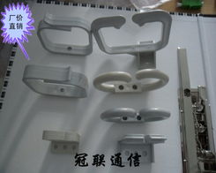 慈溪市冠聯通信設備廠其他布線產品全覽
